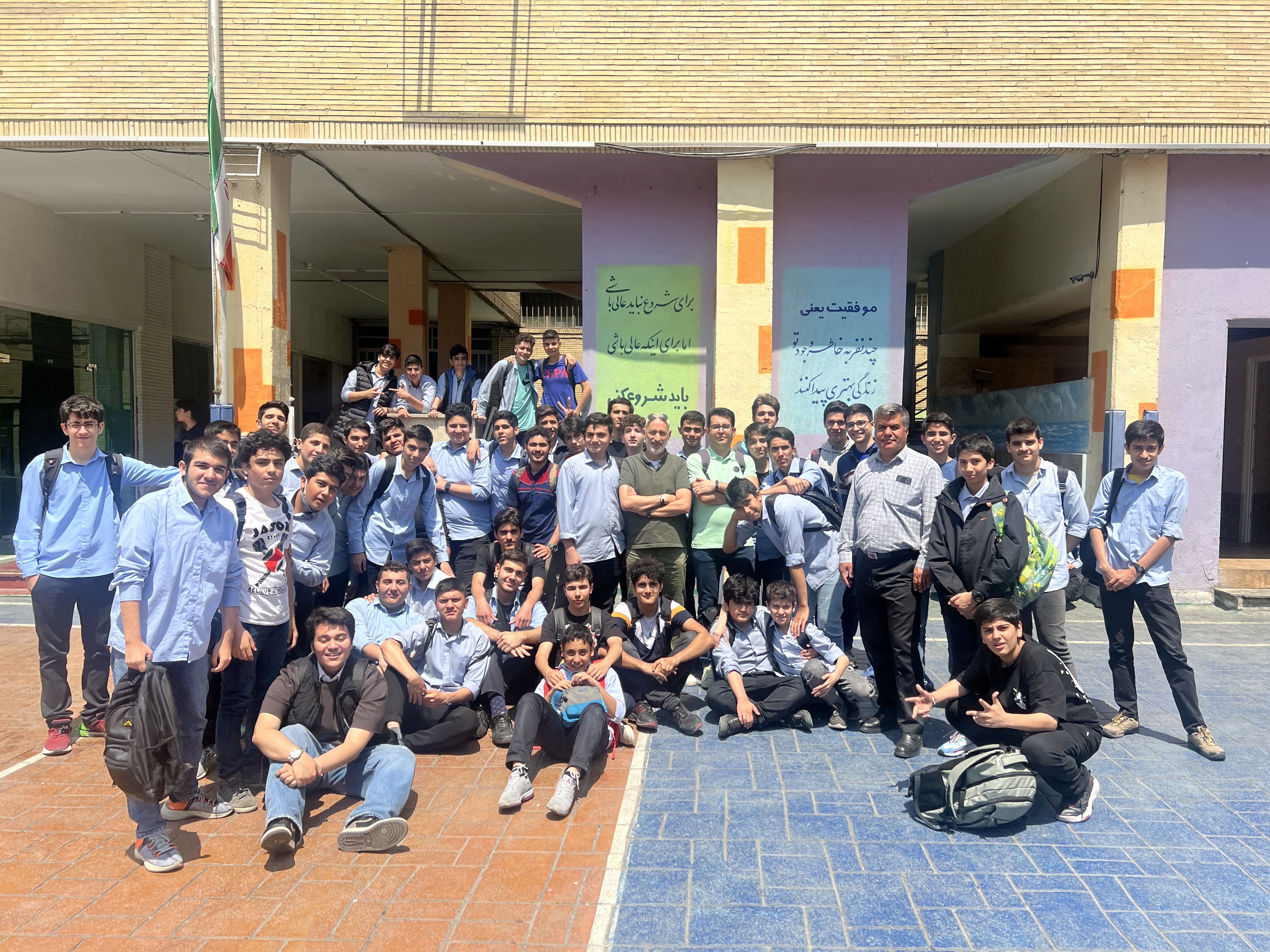 آشنایی با مفاهیم کسب و کار‌ها برای دوره‌ی متوسطه